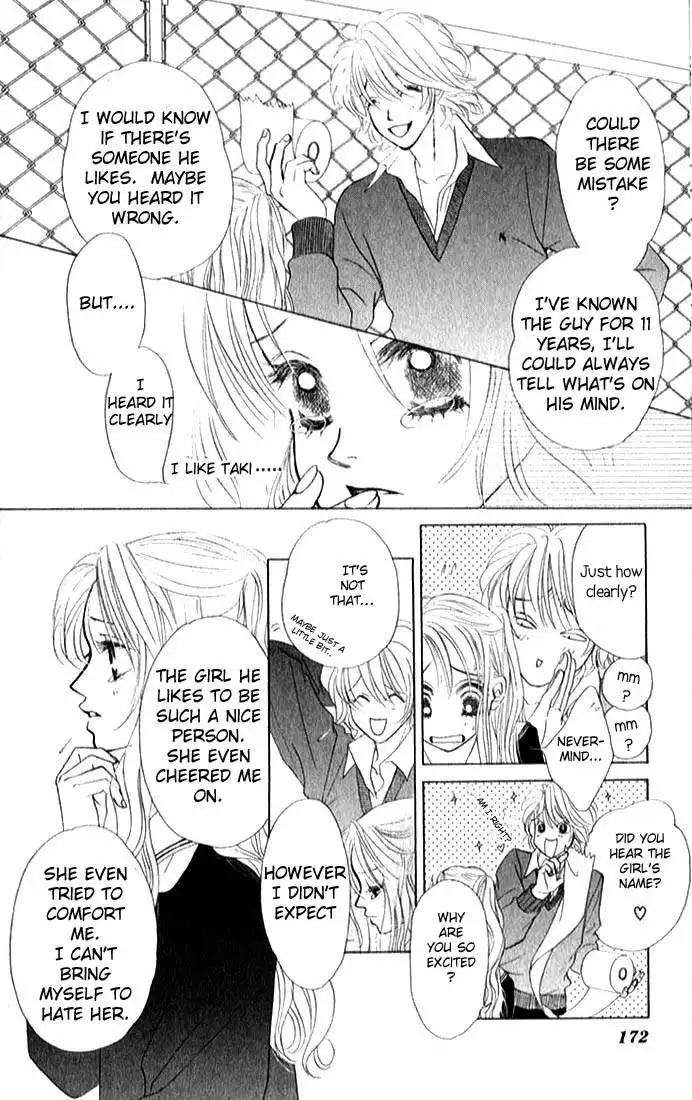 Binetsu Shoujo Chapter 6 11